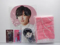 なにわ男子 道枝駿佑 グッズセット 未開封含む