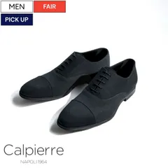【定価64,800円(税込)】Calpierre -カルビエッレ- イタリアはナポリの老舗シューズメーカー！上質なスウェードレザーを用いた ストレートチップシューズ スリッポン レースアップ 革靴 ドレスシューズ ブラック Y2051 イタリア製 メンズ la