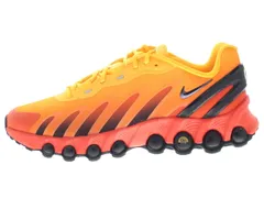 【US9】 NIKE AIR MAX DN8 FQ7860-800 【新古品】