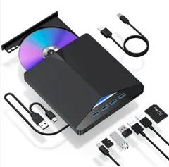 ＜在庫処分＞7in1 USB3.0 外付け DVDドライブ TYPE-C対応 CD/DVDライター 光学ドライブ 多機能 拡張式  bu1