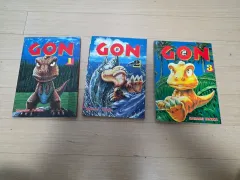 2026年最新】COMIC GON 1の人気アイテム - メルカリ