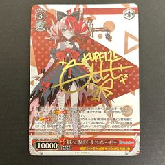 三沢店49-1-0216] 遊戯王 PSA10 遊戯王 XYZ-ドラゴン・キャノン