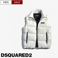 【定価155,100円(税込)】DSQUARED2 ディースクエアード　都会的なシルエットラインと大人の遊び心溢れるロゴデザインが光る！ブランドロゴ入りダウンベスト  リアルダウン ブルゾン ダブルジップ 防寒 ホワイト S74FB0317S54056100 