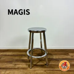 【展示品】MAGIS マジス DEJA-VU STOOL H66 silver デジャヴ スツール 高さ660mm カウンターチェア デザイナーズ家具 シルバー系のサムネイル
