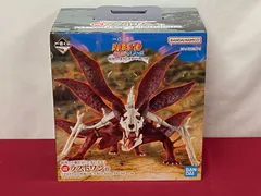 【未開封品】一番くじ NARUTO ナルト 疾風伝 輪廻の嘆きと平和の懸け橋 ラストワン賞 うずまきナルト 妖狐の衣 六本目 MASTERLISE フィギュア 707