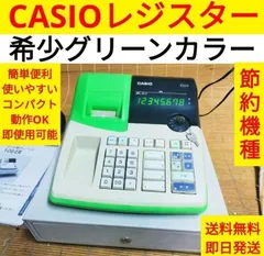カシオレジスター　106ER　簡単便利特殊　送料込　000550 2026年最新】カシオ 106ERの人気アイテム - メルカリ