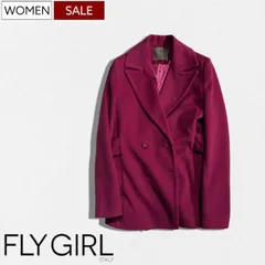 【定価42,900円(税込)】 FLY GIRL -フライガール- クラシックなシルエットと大胆なカラーリングが融合！冬の街に映える ダブルブレストコート ダブルコート Pコート ダブルジャケットコート 長袖 パープル 01-6634 レディース イタリア製