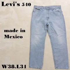 Levi's 540 メキシコ製 W38L31 レザーパッチ ライトブルー デニム ストレート リーバイス