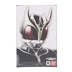 魂ウェブ商店限定 S.H.Figuarts(フィギュアーツ) 真骨彫製法 仮面ライダークウガ アルティメットフォーム 完成品 可動フィギュア バンダイ