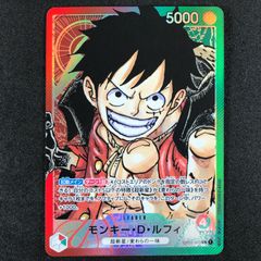 ☆ワンピースカードゲーム ROMANCE DAWN OP01/003P パラレル)モンキー