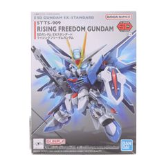 SD건담 EX스탠다드 라이징 프리덤 건담 기동전사 건담 SEED FREEDOM(시드 프리덤) 프라모델(5066286) 반다이 스피릿츠