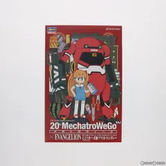 1/20 にごうき(ぱわーあーむ)+式波・アスカ・ラングレー メカトロウィーゴ×ヱヴァンゲリヲン新劇場版 20メカトロウィーゴ エヴァコラボシリーズ Vol.2 プラモデル(SP479) ハセガワ