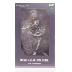 2026年最新】ユニオンクリエイティブ 新条アカネ(ニューオーダー)の