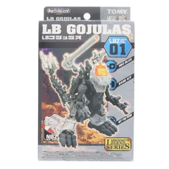 2026年最新】ゾイドブロックスの人気アイテム - メルカリ