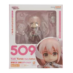ねんどろいど 春日野穹 ヨスガノソラ グッドスマイルカンパニー ねんどろいど 春日野穹｜グッドスマイルカンパニー公式ショップ