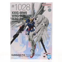 2026年最新】gundam fix figuration metal composite ウイングガンダム