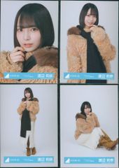 日向坂46 クリフハンガー 渡辺莉奈 「クリフハンガー」ジャケット写真