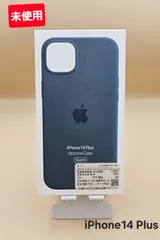 【未使用】Apple純正 MagSafe iPhone14 Plus シリコーンケース / ストームブルー