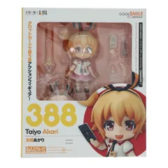 2026年最新】幻影ヲ駆ケル太陽 ねんどろいど 太陽あかり の人気