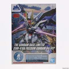 SD건담 EX스탠다드 ZGMF-X10A 프리덤 건담 Ver.GCP 기동전사 건담 SEED(시드) 프라모델 건담 베이스 한정(5061767) 반다이 스피릿