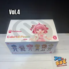 PalVerse カラフルピーチ Vol.4 BOX