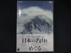 アチーブメント 頂点への道 講座 全12巻セット - メルカリ