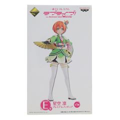 E상 호시조라린(호시조라린) 이치 반 쿠지 프리미엄 러브라이브! The School Idol Movie 프리미엄 피규어 프라이즈(12749) 밴프레스트