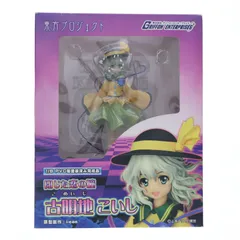 2026年最新】東方 こいし グリフォンの人気アイテム - メルカリ