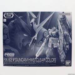 이벤트 한정 RG 1/144 RX-93 ν 건담 HWS (클리어 컬러) 기동 전사 건담 역습의 샤아 프라 모델 (5061629) 반다이 스피릿