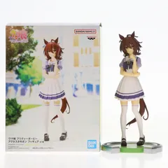 アグネスタキオン ウマ娘 プリティーダービー フィギュア プライズ(2640094) バンプレスト