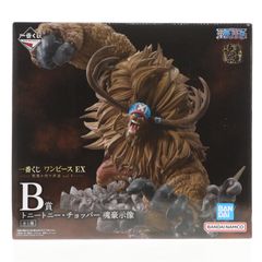 B상 토니토니·초퍼 영혼 호시상 이치 반 쿠지 원피스 EX 악마를 받는 자들 vol.3 ONE PIECE 피규어 프라이즈 반다이 스피릿츠
