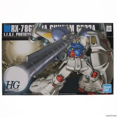 HGUC 1/144 RX-78 GP02A 건담 시작 2호기(사이사리스) 기동전사 건담 0083 STARDUST MEMORY(스타 더스트 메모리) 프라모델 반다이 스피릿츠