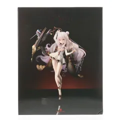新品 アズールレーン ル・マラン 1/7 完成品フィギュア ミメヨイ Amazon | アズールレーン ル・マラン TF edition 1/7スケール PVC&ABS