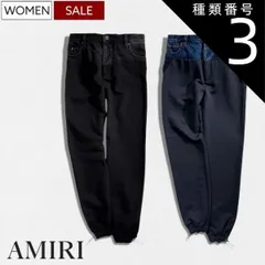 種類3：26/ブラック 【定価209,000円(税込)】AMIRI -アミリ-   ボトムスの定義を鮮やかに塗り替えるエッジィな一着！大人らしい拘りと遊び心擽るデニムドッキングスウェットパンツ ジョガー  HYBRIT SWEATPANT  WJP004-SR