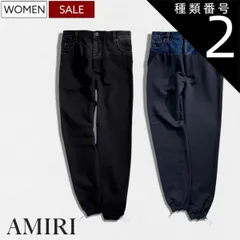 種類2：25/ブラック 【定価209,000円(税込)】AMIRI -アミリ-   ボトムスの定義を鮮やかに塗り替えるエッジィな一着！大人らしい拘りと遊び心擽るデニムドッキングスウェットパンツ ジョガー  HYBRIT SWEATPANT  WJP004-SR