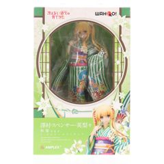 ANIPLEX+한정 사와무라·스펜서·영리들(에리리) 화복 ver