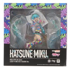 初音ミク MIKU EXPO 5th Anniv. / Lucky☆Orb: UTA X KASOKU Ver. キャラクター・ボーカル・シリーズ01 初音ミク 1/8 完成品 フィギュア グッドスマイルカンパニー