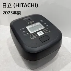 2026年最新】日立 炊飯器 ふっくら御膳 rzの人気アイテム - メルカリ