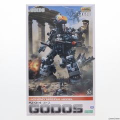 貴重!?電動OK】ゾイド エヴォドライブ ゴジュラス zoids タカラ - メルカリ