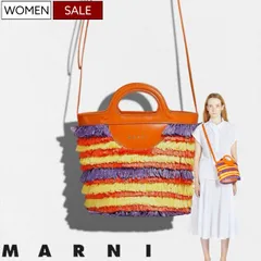【定価203,500円(税込)】MARNI -マルニ- レザーとフリンジの組み合わせが大人好み♪トロピカリアバケットバッグ TROPICALIA BUCKET BAG フリンジショルダーバッグ バケツバッグ ハンドバッグ Small スモール Z0524 マル