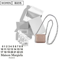 【定価104,500円(税込)】Maison  Margiela　メゾン マルジェラ　洗練されたシンプルデザイン！シルバーチェーンミニウォレットバッグ　ボディバック バッグ 鞄 カバン お財布バッグ グレインレザー モーヴ ショルダー マルタン イタリア製 S
