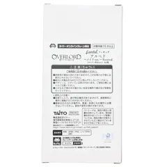 タイトーオンラインクレーン限定 アルベド オーバーロード Coreful フィギュア アルベド〜メイドver.〜Renewal プライズ タイトー