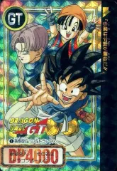 【中古】アニメ系トレカ No.1(No.1001)[リバースプリズム]：孫悟空＆パン＆トランクス