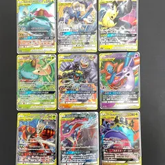 [三沢店56-7-0216] ポケモンカード　タッグチーム　まとめ売り　9枚