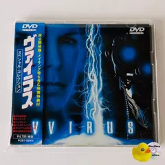 2026年最新】宇宙戦士バルディオス dvd-boxの人気アイテム - メルカリ