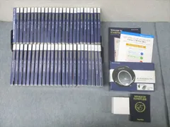 2026年最新】スピードラーニング cdプレイヤーの人気アイテム - メルカリ