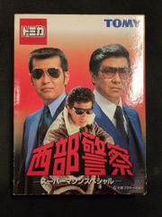 週末SALE！1/24NISSAN GT-Rパトカー栃木県警察 Hi-Story - メルカリ