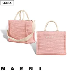 【定価114,400円(税込)】MARNI -マルニ- 　ロゴとラフィア素材のバランスが大人好み♪ラフィアのロゴ刺繍入りサマーショッピングバッグ！East-West トートバッグ スモール トート ショルダー ハンドバッグ ライトピンク 00C09 0077U
