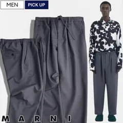 【定価125,400円(税込)】MARNI -マルニ- 通年着用可能な極上な１本！上品さと計算され尽くしたパターンメイクが生み出す美しいシルエットが特徴の トロピカルウール パンツ イージーパンツ スラックス GRAPHITE グレー 00N60 セットアップ