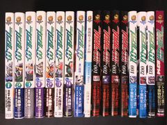 黒子のバスケ 1〜26巻 小説 ファンブック セット - メルカリ